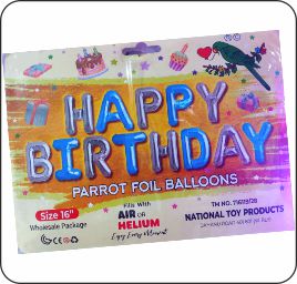 Birthday Foil Balloon (16* Inch)